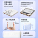 National 3C certification, suitable for 120W super fast charging, Huawei power bank with large capacity of 20,000 mAh, can be used on airplanes, black, super fast charging, comes with 4 wires + speed increase of 600
