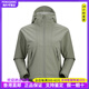 Kailas Solid Color Sports Outdoor Mountaineering winddicht auf spritzdichte Kapuze-weiche Schalenjacke für Frauenstil schwarze schwarze XS