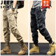 JEEP SPIRIT春秋夏季纯棉工装裤男女束脚裤休闲宽松男士裤子 679卡其色 (夏款) 28 (建议95-110斤)