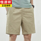 Hengyuanxiang Summer delgada pantalones cortos de algodón puro de algodón grande de gran tamaño de moda suelto de cinco puntos 9215 frijoles verde M [90-115jin [Jin equivale a 0.5 kg]]