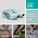 ASICS [Hyper Speed4] Neues Modell | Leichte, atmungsaktive, rutschfeste Rennen, komfortable Sportpendler-Laufschuhe 1012B677-400 [Frauenmodell] 37.5