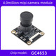 Yue Changsheng Wildfire Gc4653 camera module 4 million pixels 2 lanes Mipi interface matching Luban cat board camera + FPC cable