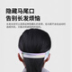 KKN儿童运动篮球发带吸汗速干瑜伽头巾护额头男童女童跑步透气可反光 浅紫色 均码（头围48-60CM）