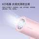 Feike hair dryer household quick-drying portable student dormitory low-noise hot and cold wind high-power hair dryer negative ion hair care hair dryer 6290/6276 negative ion + portable foldable FH6278 powder