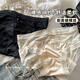 Yingbei süßes süßes reines florales Mädchen Spitzenhöhe für Frauen ohne Spur Maulbeer-Seiden-Schritt-Shorts Y3891#-Skin-Farbe + Grün + Pink XL für 110-140jin [Jin gleich 0,5 kg]