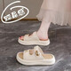 Roman sandals for women wearing summer skirt for pregnant women with half-support thick sole stiletto beach sandals off-white 38