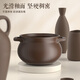 SUPOR casserole soup pot ceramic soup pot casserole pot for home use, high temperature resistance and not easy to crack, clay pot for gas stove, claypot rice 1.6L