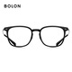 Bolon Tyrannosaurus -Brille 25 Jahre Neue Myopie -Brille Rahmen Trendy Kleberrahmen Optische Glasrahmen können für Männer und Frauen verwendet werden