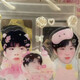 Mu yunyao fan chengcheng cartoon süße Form Desktop-Ornamente Anhänger Einzigartige Doppelschicht-Design-Fans MUSS HAVE 9