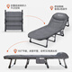 Okeefe Pliage Lise Lounge Chaise American Single Lunch Break Hospital Accompagnant lit Outdoor Camp lit peut s'asseoir et mentir 180 * 60cm