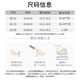 
Ouyu baby floor shoes baby floor socks for children in summer thin mesh breathable toddler shoes indoor non-slip early education shoes Yellow [light mesh] B2199 20 -21 [Suggested foot length 11.3-12.3cm]
