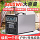 Dianxiaojiang Outdoor Power Power Supply 10 кВт-ч Электрический 220 В.