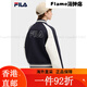 斐乐（FILA）FILA 官方女士针织长袖外套2025春季新款时尚休闲拼 L170/88A