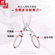 ZWILLING German stainless steel kitchen scissors multi-functional all-steel chicken bone strong food scissors sharp scissors stainless steel kitchen power food scissors