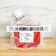 [Gibco原装]DMEM高糖培养基C11995500BTC11965500BT11965-092 国产：DMEM高糖 C11995500BT - 5