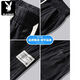 
Playboy (PLAYBOY) Tennis denim shorts men's 2025 new summer ice silk cool loose casual five-point elastic mid-pants Black 1049 M 90-110 Jin [Jin equals 0.5 kg]