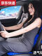 Qilicai Automobile cushion lumbar comfort breathable back cushion four seasons universal support spine silicone soft seat cushion large blue about 47*44cm-ice Q-sensing Q-sensing 9923A