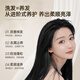 儒意（RUYI）何首乌黑发洗发水500g 黑灵芝柔顺亮泽控油蓬松植萃滋润养护发