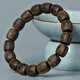 Tanjing Hainan Qi Nan Agarwood Bracelet Perles de seau de 11 mm pour hommes et femmes. Guoxiang Series Hainan Yingge Green Chess Nan Agarwood Bracelet [Produit de soluté S9759] Perles de seau de bois d'agar de 11 mm en une seule pièce (adaptée à la circonférence de la main de 15 à 17 cm)