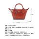 LONGCHAMP Women's LE PLIAGE CUIR series cowhide change packaging decoration bag women's bag gift women 10099 HVC 838 coral color