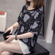 Pier Cardin 2025 Sommer Neues T-Shirt mit Kurzärärmern mit großer Baumwolle für Frauen 200 Jin [Jin ist gleich 0,5 kg] Koreanische Version Fett MM Slimming und modische Bauchbedeckung Top 6630 Green XL 120-140 Jin [Jin gleich 0,5 kg]