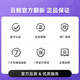 
Yunjing Xiaoyao 001 sweeping robot sweeping and mopping integrated automatic cleaning and drying base station dust collecting mopping machine official genuine product Xiaoyao 001 deep space gray (water tank version) [official genuine product]