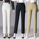 
9227 White jeans wash straight-leg casual middle-aged women's cotton middle-aged and young fashionable simple women's pants black 29