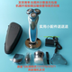 飞利浦（PHILIPS）荷兰原装剃须刀S9733 S9731 S7371 S7740 S5675 S5420刮胡 S5540 双层进口刀头 散装未使用95新成色