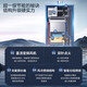 华帝（VATTI）燃气热水器强排恒温式水气双调即开既热家用低水压启动变频ECO节能省气以旧换新【免费上门安装】 16L ｜静音即热｜全面玻璃屏｜i12151S 天然气