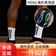 Adidas Harden Vol. 8 Harden 8th Generation Orange Top Top Practical Basketball Chaussures JR8082 CNY Année des arts martiaux de serpent IE2694 431 / 327.5CM 36.5