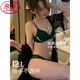 浪莎（LangSha）无痕内衣女夏季薄款文胸小胸聚拢深V性感胸罩少女美背文胸 诱惑黑【单件】 70B 32