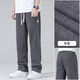 Nosskiss International Herren-Kleidungsmarke High-End Jeans 2025 Frühlings- und Sommer Neugeschäft Straight Casual Hosen 1048 Gray 5xl [200-220jin [Jin gleich 0,5 kg]]]