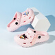 SNOOPY Snoopy children's shoes children's hole shoes Nezha cartoon boys and girls slippers outdoor garden shoes 2142 pink 36