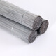 Yuanxing (YUANXING) No. 22 galvanized wire construction site steel bar binding wire binding handmade DIY thin wire 30cm long 1Jin Jin is equal to 0.5 kg