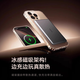 Tulas fulcrum shell Q1 [High-up new products丨Hot-selling top-top] Applicable to Apple 16promax mobile phone case iphone16promax magnetic suction bracket anti-fall half-pack