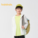 Balabala children's sun protection clothing for boys and girls 2025 summer thin skin clothing same style in shopping mall 202225105203