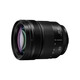 Panasonic 24-60mm constant F2.8 large aperture zoom L-mount mirrorless camera lens, lightweight and portable, easy to travel S-E2460GK