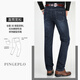 Polo Sport American Ruffle Lauren Charakter Paul Herren Jeans Straight Lose Loose Middle Age's Hosen Herbst und Winter Freizeithosen 9215# Dunkelblau Größe 35 [2 Fuß 8 Taille] Alle Größe