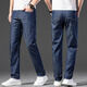 Rowilcsgtas marque un jean de soie de glace pour hommes masculs été mince droite lâche été ultra-mince pantalon masculin de glace noire 9763 32 tour de taille 2 pieds 5