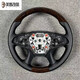 Shang Ruijie convient au GL8653T652TES LU ZUN LACROSSE
