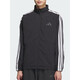 阿迪达斯 （adidas）外套男士2025春季新款健身训练运动服立领防风休闲梭织夹克上衣 KC3892黑色/白 2XL