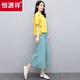 Hengyuanxiang solo pieza/set de algodón y lino pantalones de pierna ancha para mujeres 2025 Summer Nuevo estilo de moda Retro de moda Slim y casual Top Blue Top + beige 2XL [sugerido 135-150Jin [Jin equivale a 0.5 kg]]