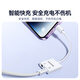 Shanze Lightning to Lightning+3.5mm headphone adapter Apple mobile phone two-in-one splitter adapter head charging call listening to karaoke LT35