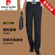 皮尔卡丹（pierre cardin）西裤男士夏季薄款纯色桑蚕丝中老年爸爸休闲裤冰感西装裤子针织 9902黑色【夏季含 桑蚕丝】父亲 29 【腰围2尺2】