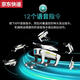 
Qilicai 2025 Intelligent Fire Fighting Machine Dog Ai Artificial Intelligence Remote Control Robot Children's Birthday Gift Toys AI Intelligent Voice Control Dog Fighting Version 8006 Water Bullet Launch