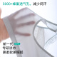 彩跃中老年妈妈文胸薄款无钢圈内衣女防下垂前排扣式夏季凉感冰丝胸罩