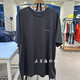 Archaeoptera Bird (Arc'teryx) S25Cormac Arc'bird Logo SS Herren-Kurzärmel-T-Shirt 9721 BHR Black Grey S