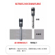 泽力邦适用装订机钻刀3846 GB140进口硬化碳钢3888打孔钻头3839 14740财务会计凭证装订机刀头耗材 适用得力3857钻刀（新升级-进口硬化碳钢）