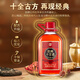 劲牌劲酒 中国劲酒养生谷酒十全养生酒2.5L大瓶 5斤装单瓶组合 35度 2.5L 1桶 十全酒