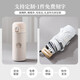 Summer Summer Graduation Regalo Box Box Broiness Company Cool Gift Company Customized Employee Gift Building Cup Pacal Termal Cup + Umbrella + Fan + Set de manga de hielo 350 ml